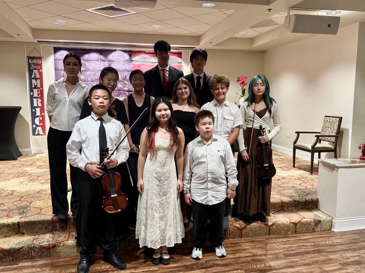 Aston Gardens at Parkland Commons Concert