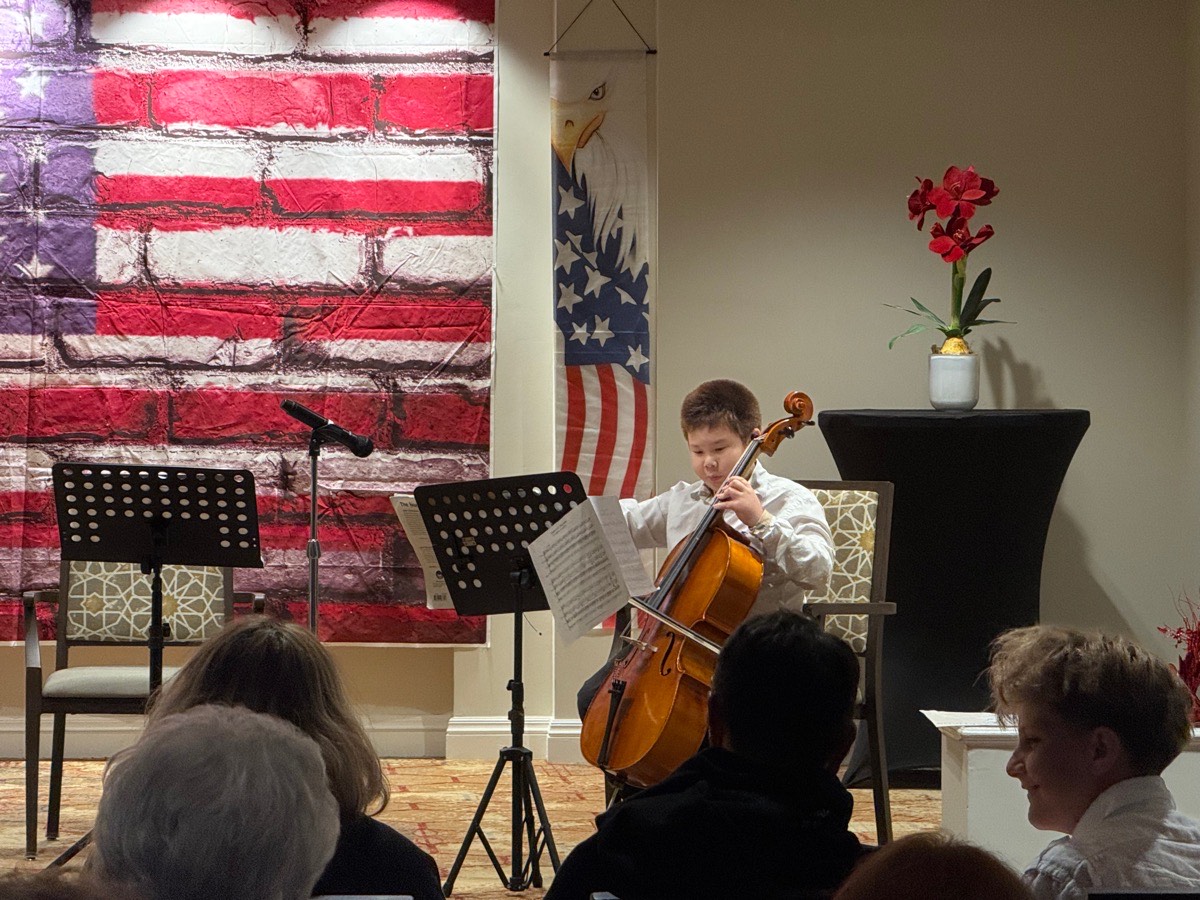 Aston Gardens at Parkland Commons Concert