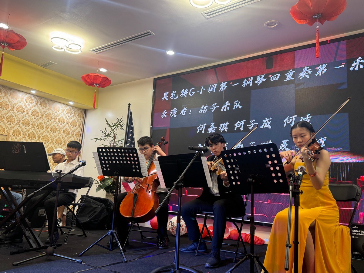 Chinese Chamber of Commerce Performance