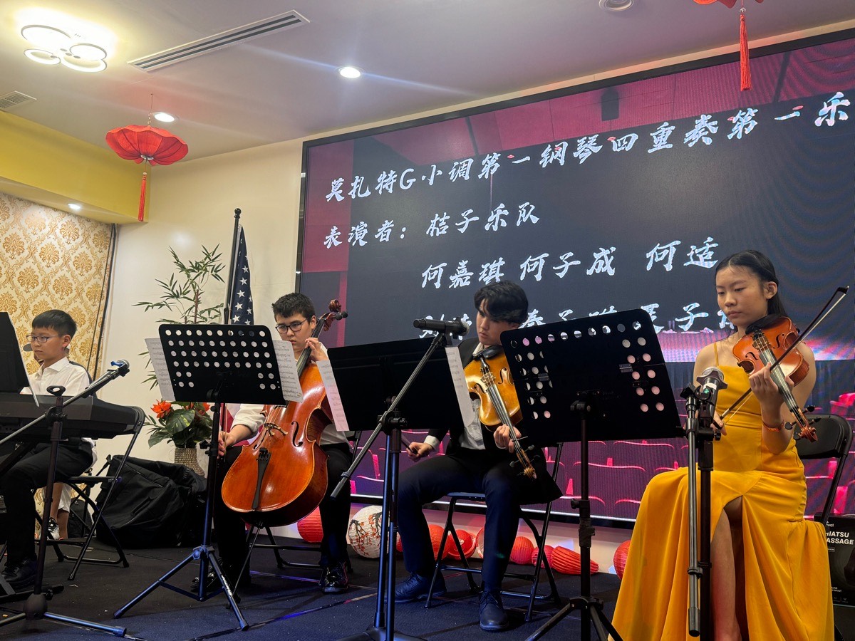 Chinese Chamber of Commerce Performance