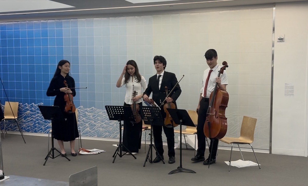 Cleveland Clinic Weston Hospital Concert