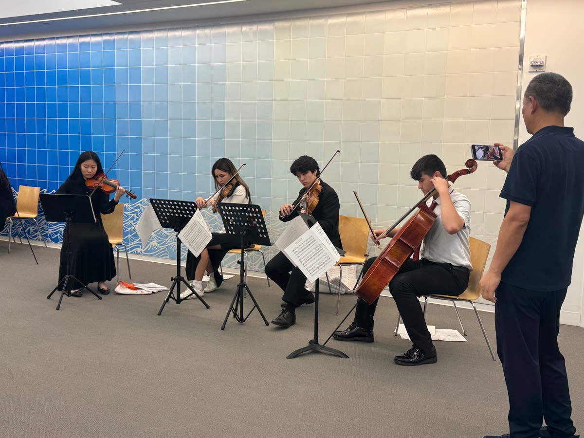 Cleveland Clinic Weston Hospital Concert