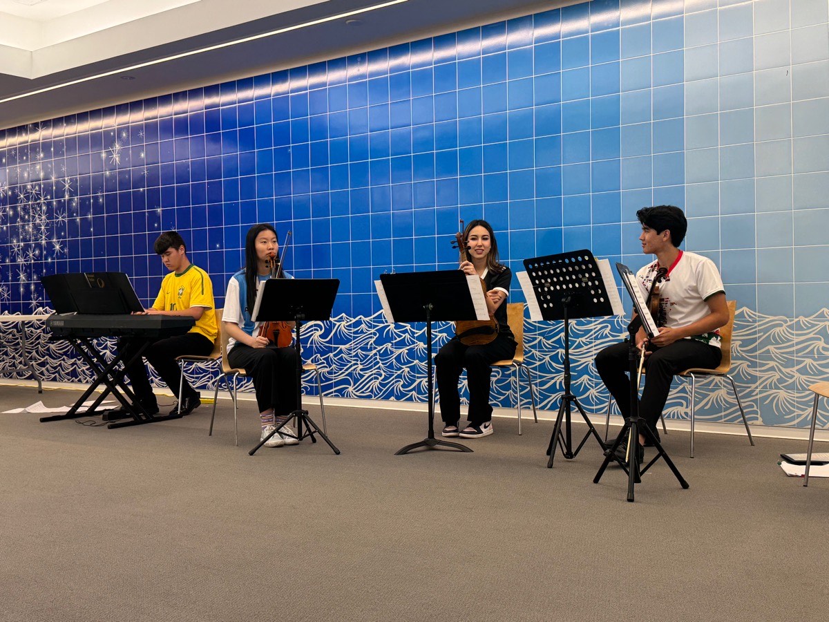 Cleveland Clinic Weston Hospital Concert