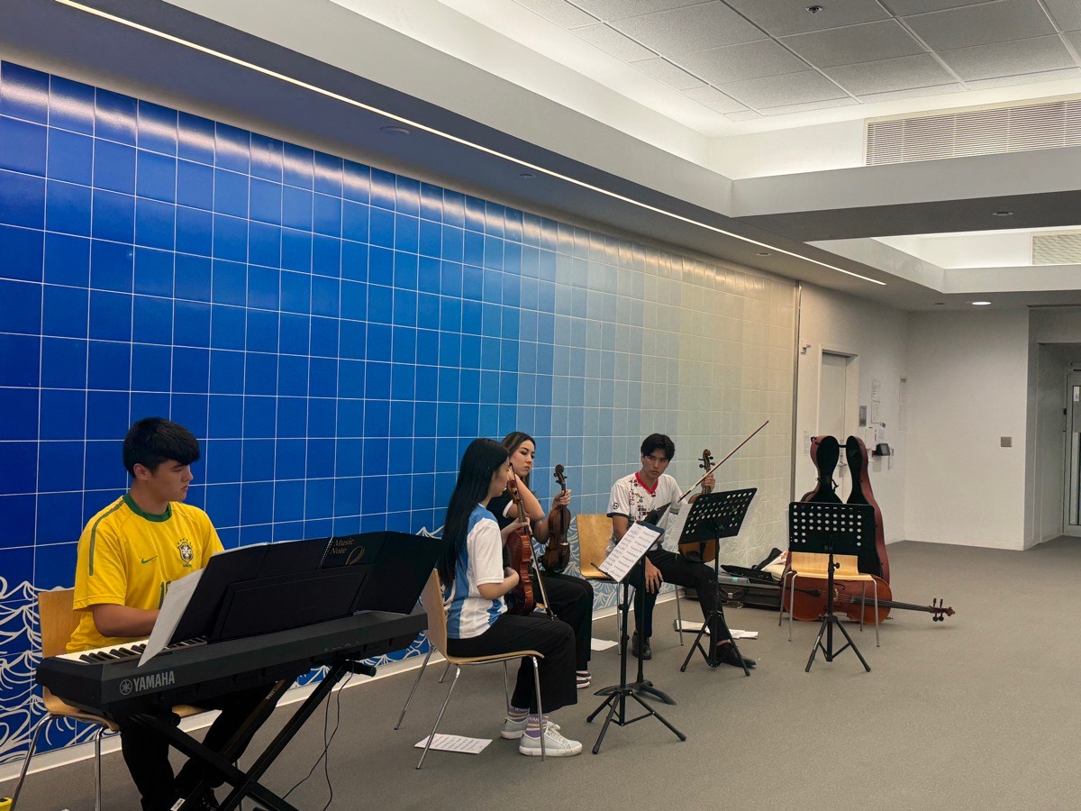 Cleveland Clinic Weston Hospital Concert