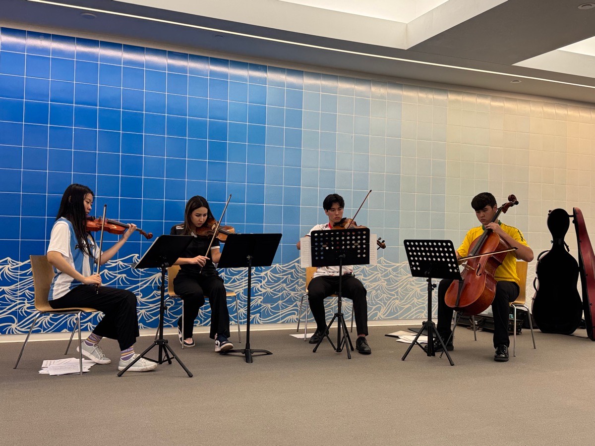Cleveland Clinic Weston Hospital Concert