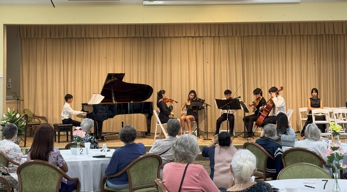 Covenant Village Center Concert