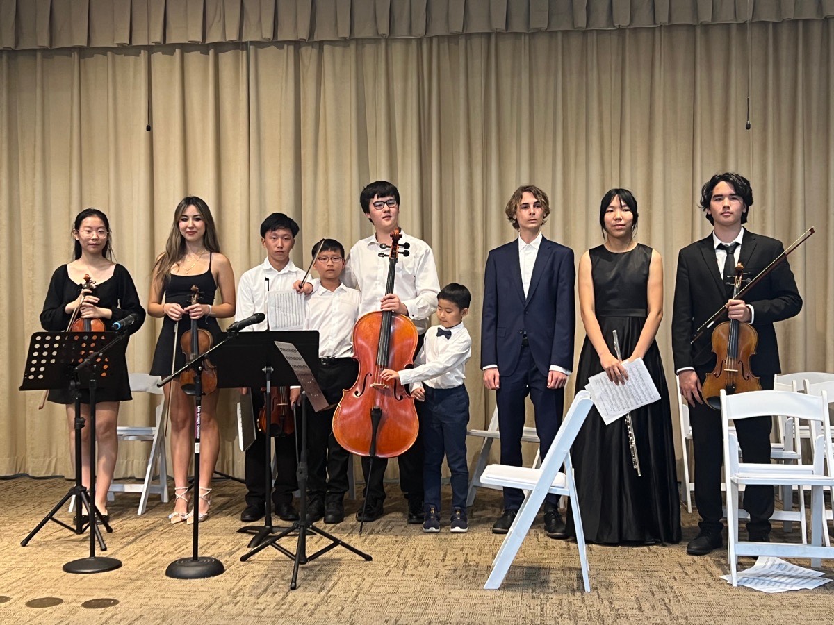 Covenant Village Center Concert