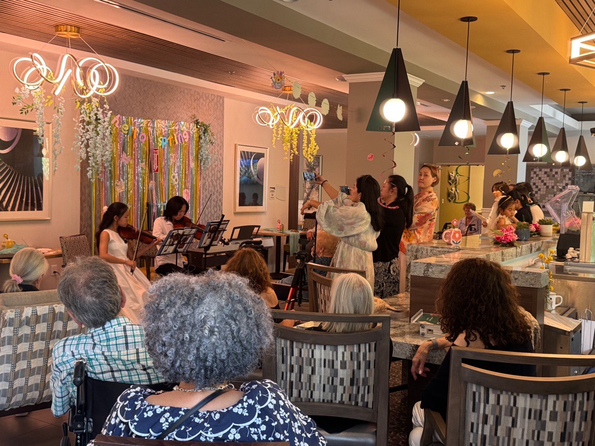 HarborChase of Boynton Beach Concert