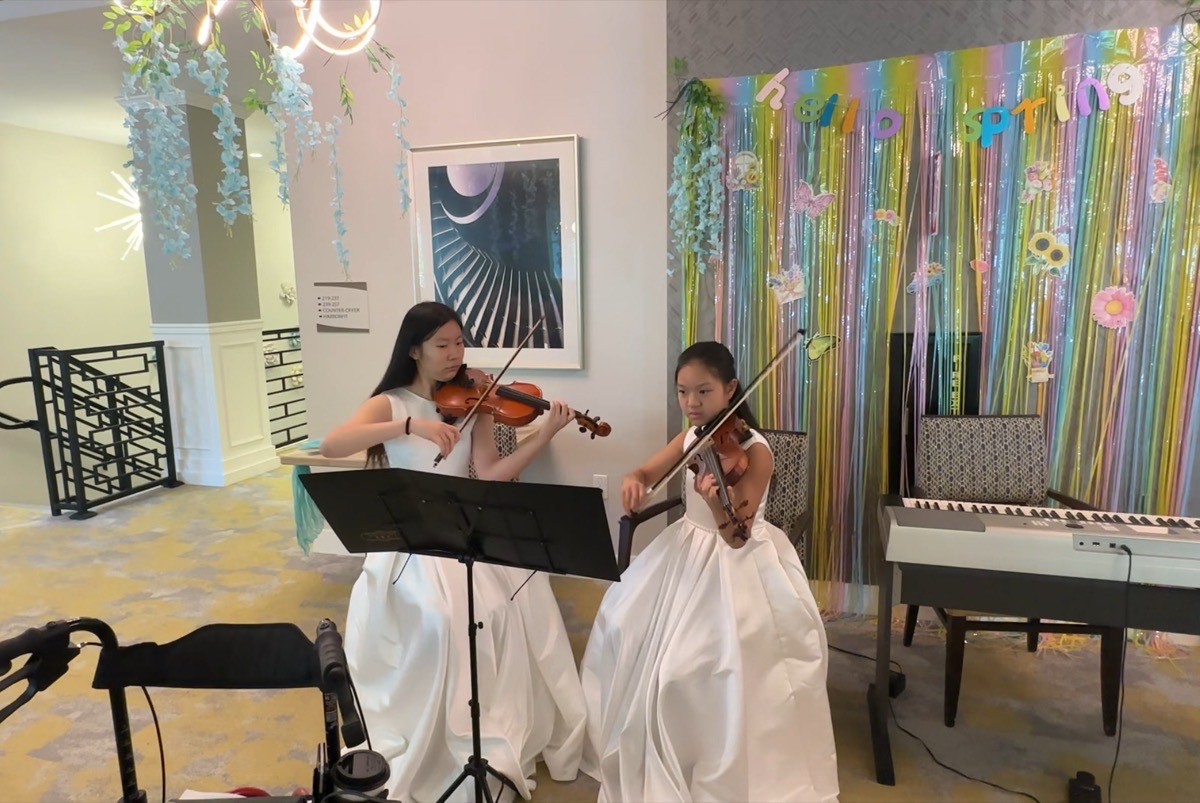 HarborChase of Boynton Beach Concert