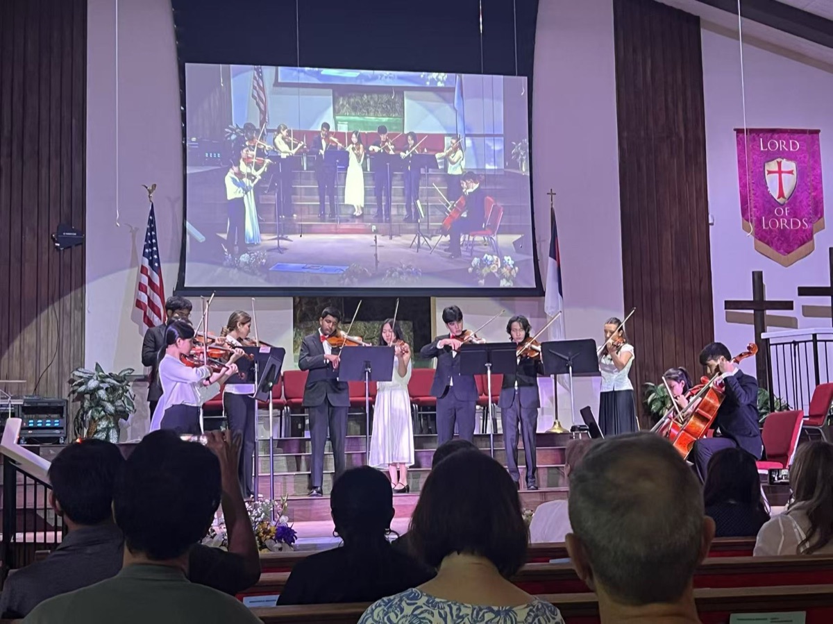 Imagina Children&rsquo;s Foundation Sound of Giving Full Benefit Concert