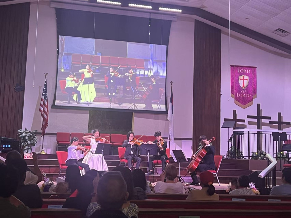 Imagina Children&rsquo;s Foundation Sound of Giving Full Benefit Concert