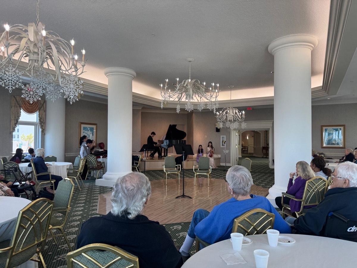 Lourdes Noreen McKeen Residence Concert