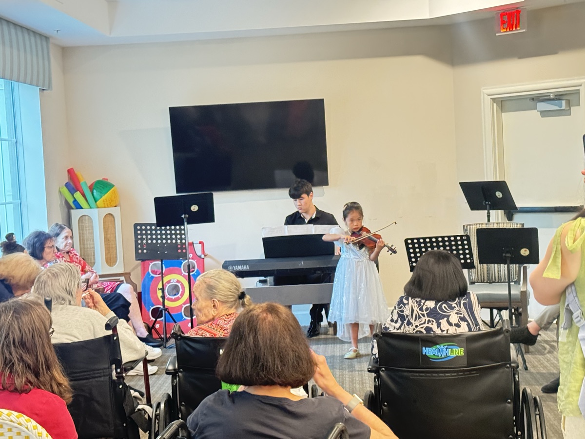 Sunscape Boca Raton Memory Care Concert