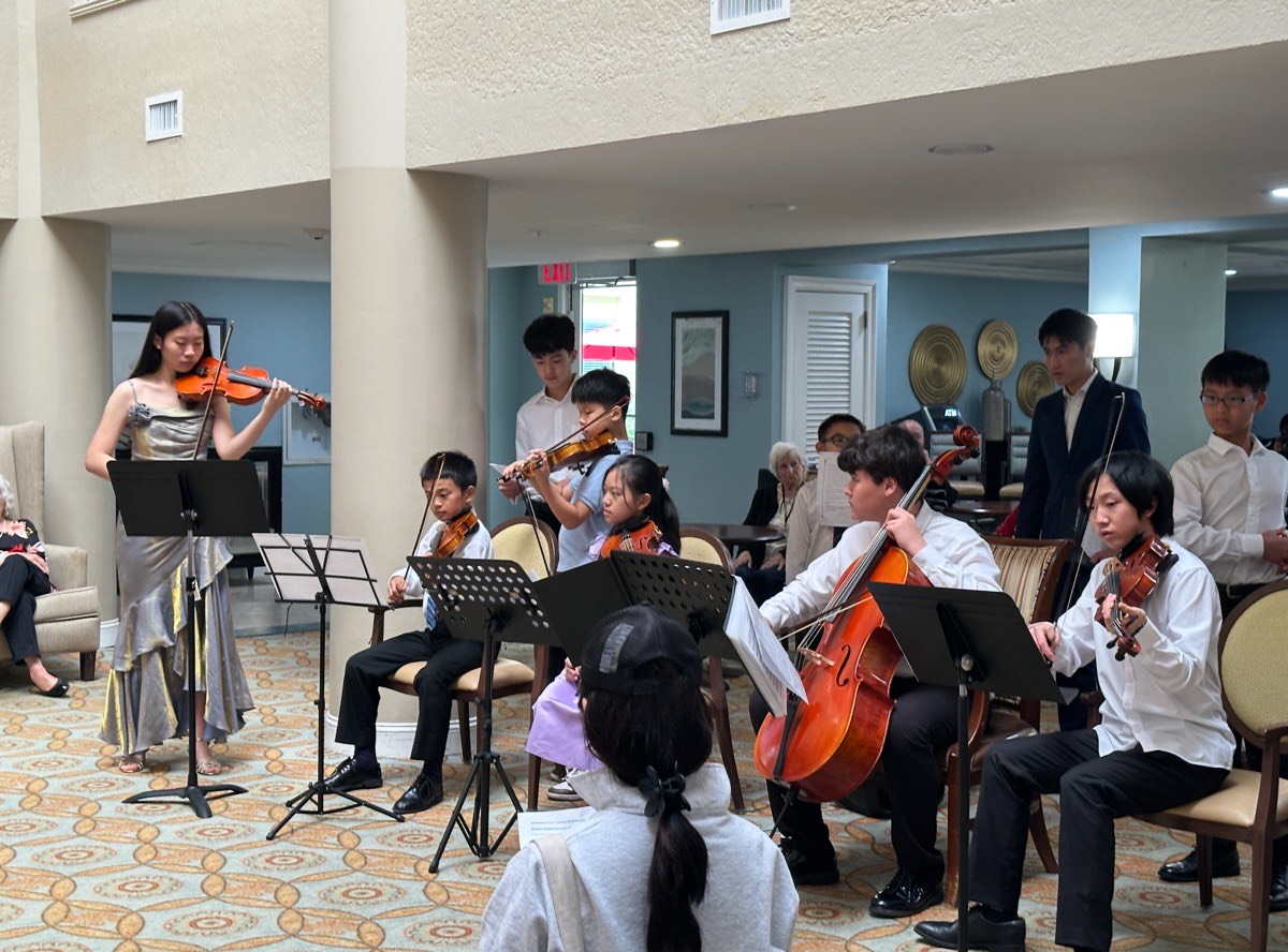 The Atrium at Boca Raton Concert