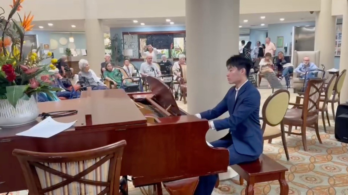The Atrium at Boca Raton Concert
